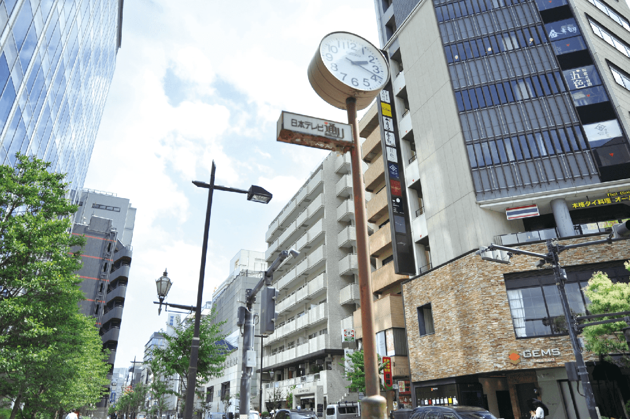 朝日六番町マンションの画像01